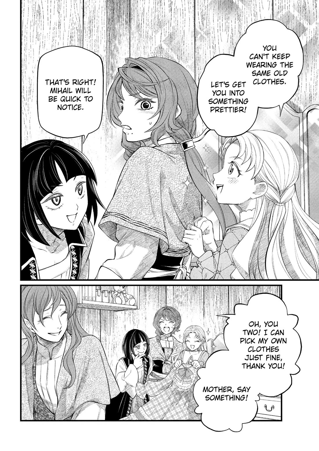 Märchen Crown Chapter 53 page 13 - Chapter 53: A Blessed Dream