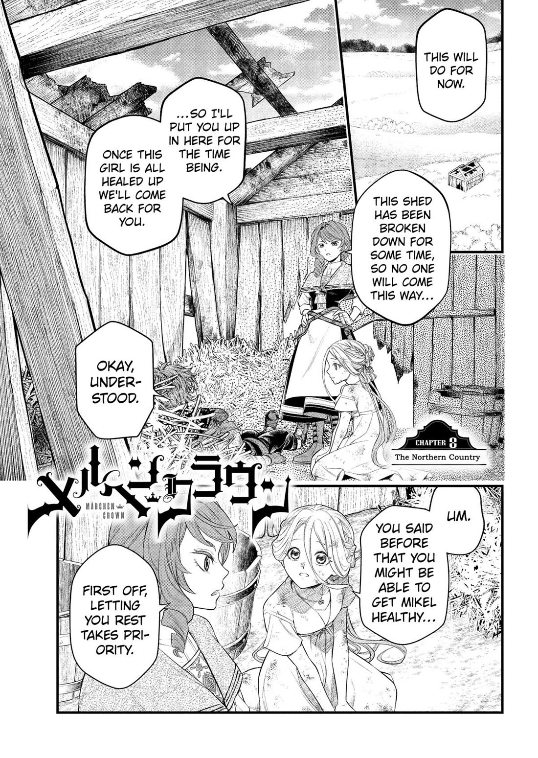 Märchen Crown Chapter 8 page 1 - Chapter 8: The Northern Country