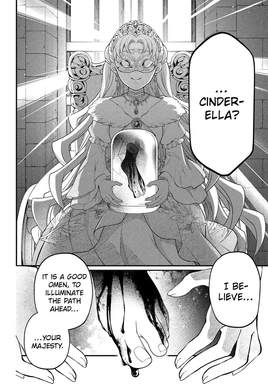 Märchen Crown Chapter 8 page 18 - Chapter 8: The Northern Country