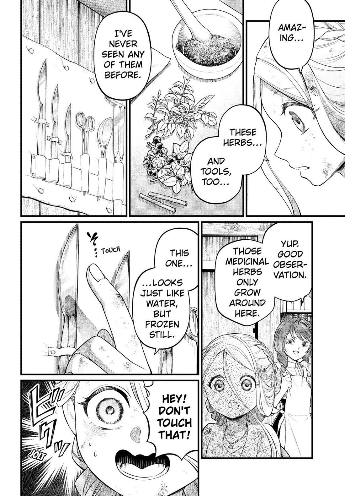Märchen Crown Chapter 8 page 4 - Chapter 8: The Northern Country
