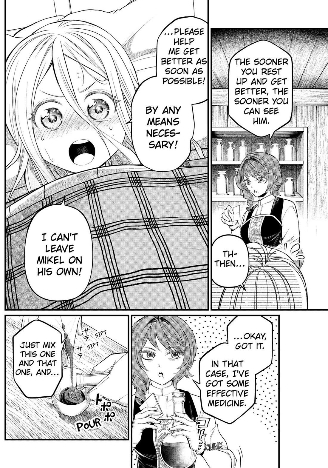 Märchen Crown Chapter 9 page 7 - Chapter 9: Incurable