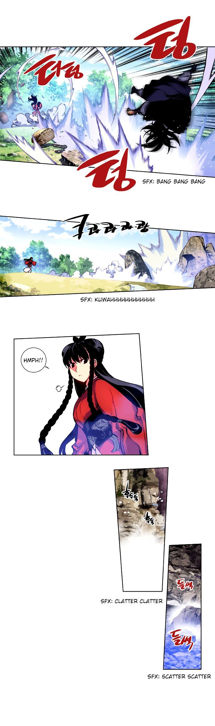 Marchen - The Embodiment of Tales Chapter 1 page 11 - Chapter 1
