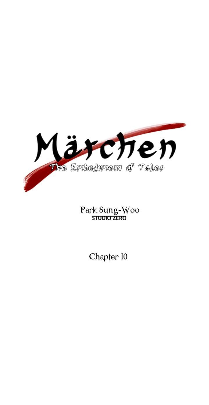 Marchen - The Embodiment of Tales Chapter 10 page 4 - Chapter 10