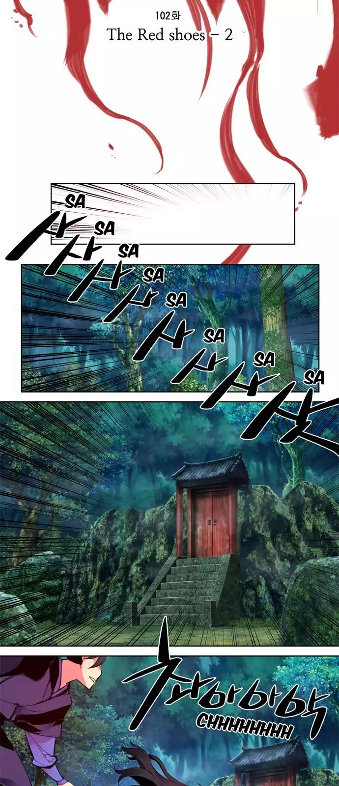 Marchen - The Embodiment of Tales Chapter 102 page 14 - Chapter 102: The Red Shoes (2)