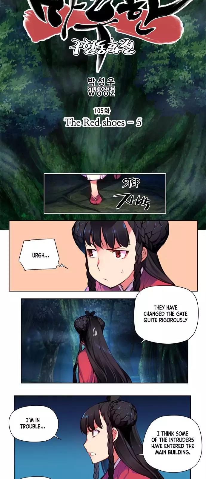 Marchen - The Embodiment of Tales Chapter 105 page 8 - Chapter 105: The Red Shoes (5)