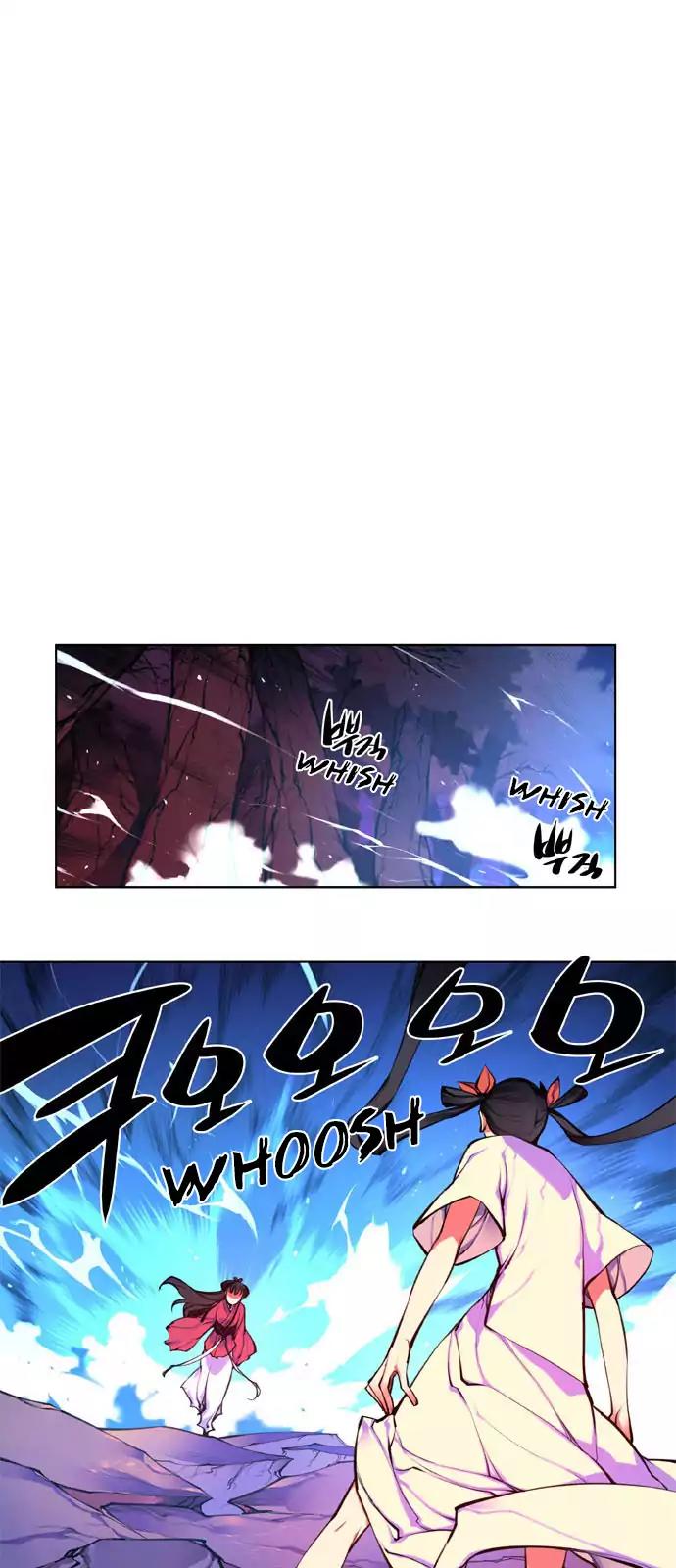 Marchen - The Embodiment of Tales Chapter 107 page 4 - Chapter 107: The Red Shoes (7)
