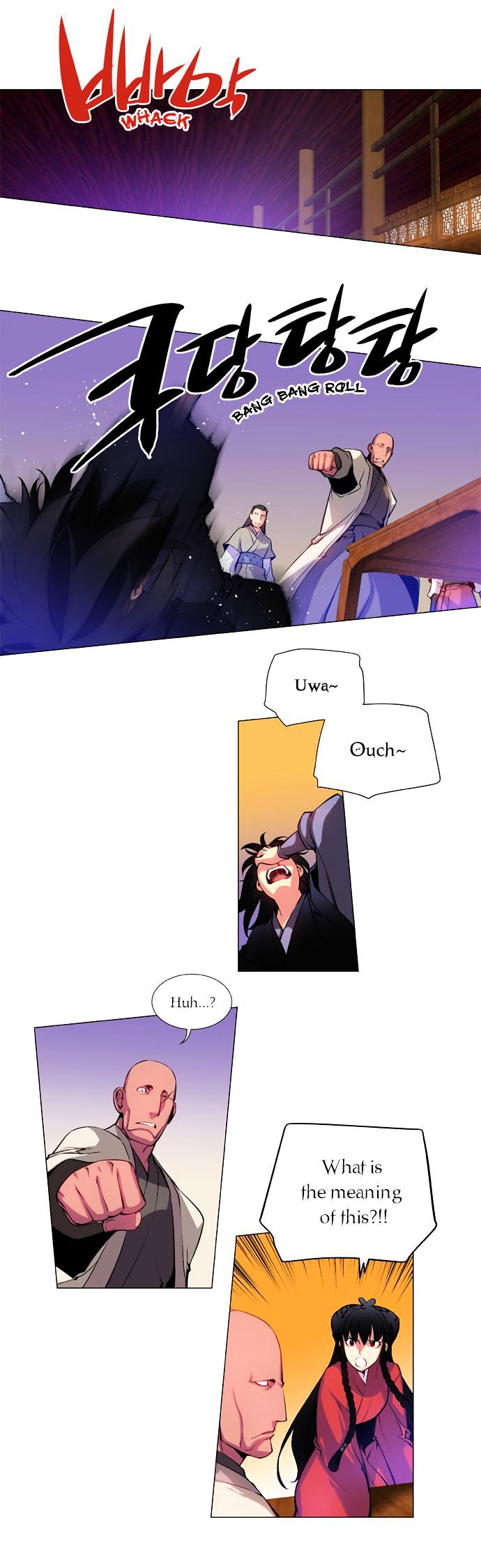 Marchen - The Embodiment of Tales Chapter 11 page 12 - Chapter 11