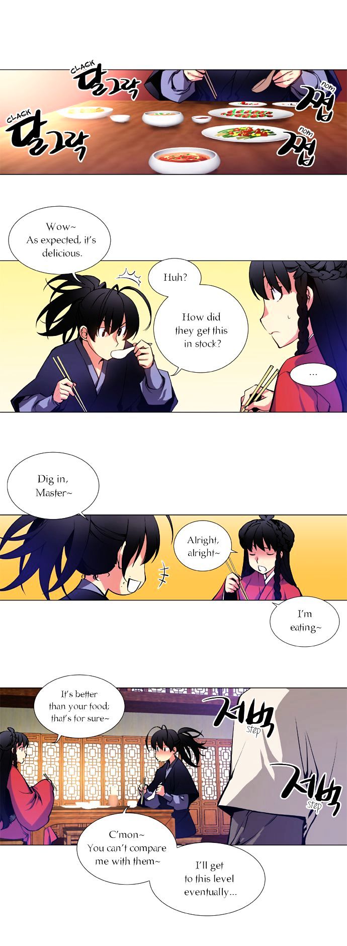 Marchen - The Embodiment of Tales Chapter 11 page 8 - Chapter 11