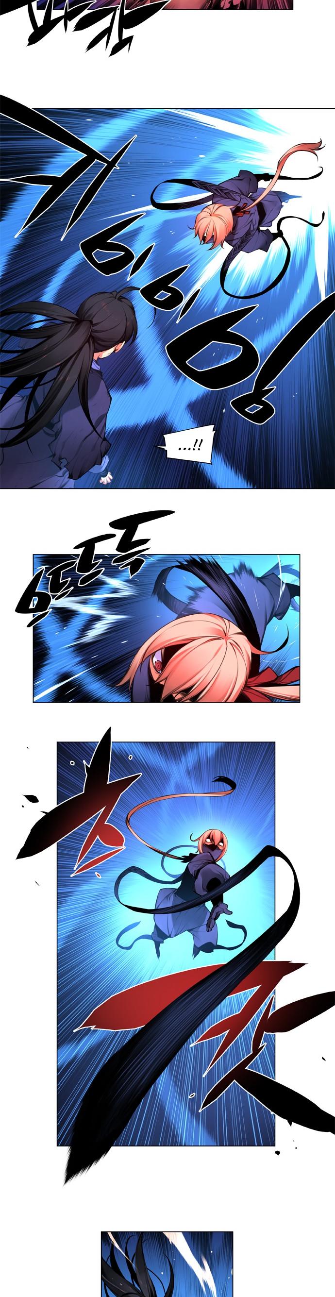 Marchen - The Embodiment of Tales Chapter 110 page 21 - Chapter 110