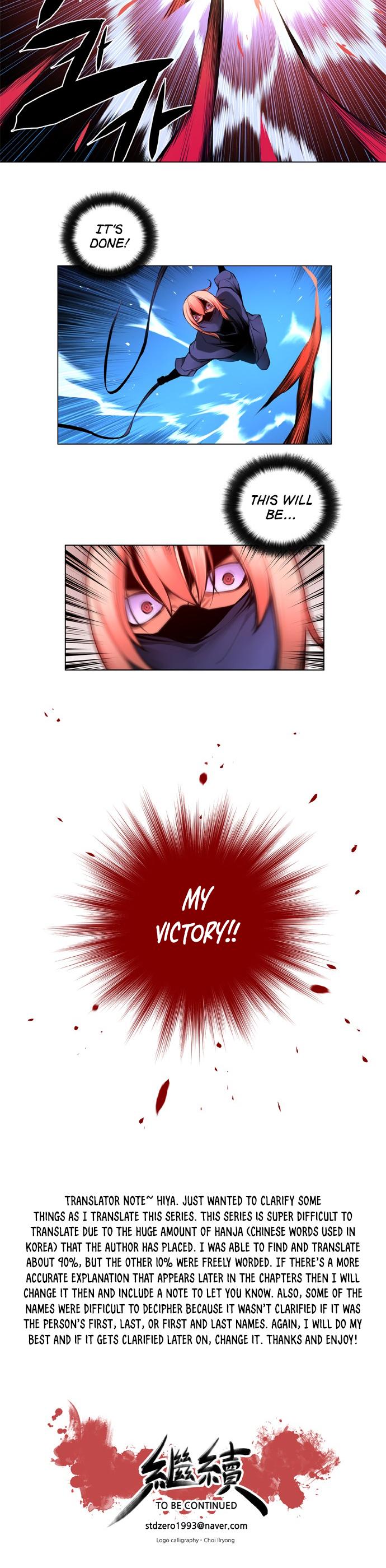 Marchen - The Embodiment of Tales Chapter 110 page 24 - Chapter 110