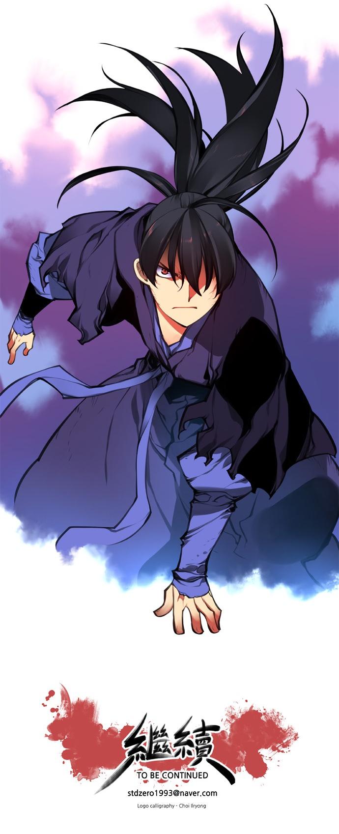 Marchen - The Embodiment of Tales Chapter 112 page 23 - Chapter 112
