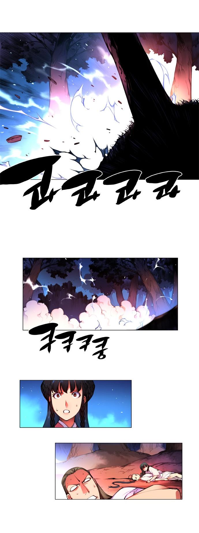 Marchen - The Embodiment of Tales Chapter 112 page 7 - Chapter 112
