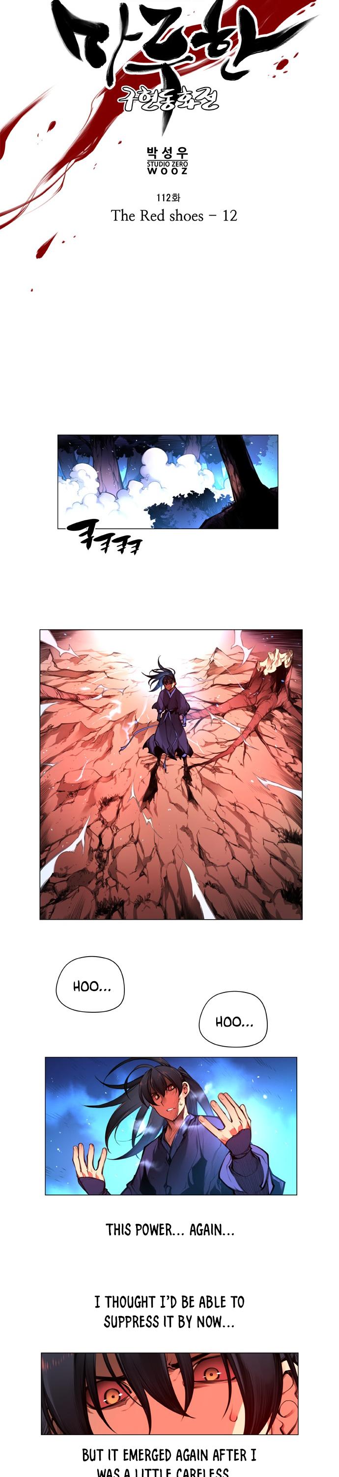 Marchen - The Embodiment of Tales Chapter 112 page 9 - Chapter 112