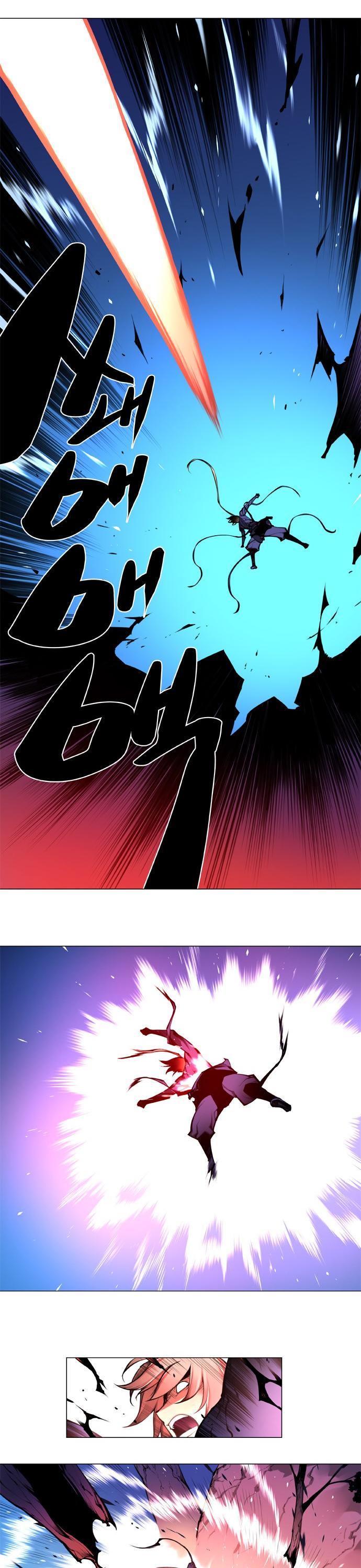 Marchen - The Embodiment of Tales Chapter 113 page 7 - Chapter 113