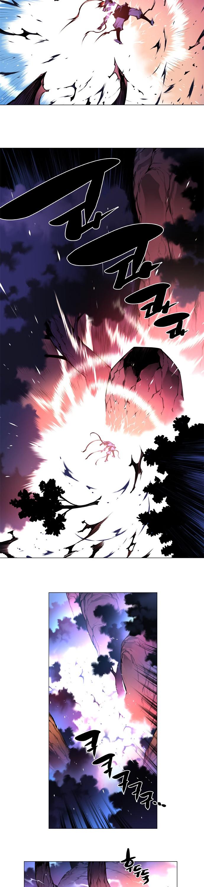 Marchen - The Embodiment of Tales Chapter 113 page 8 - Chapter 113
