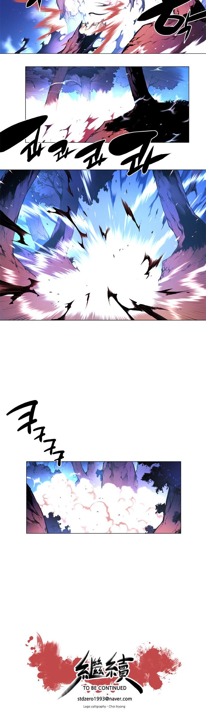 Marchen - The Embodiment of Tales Chapter 114 page 21 - Chapter 114