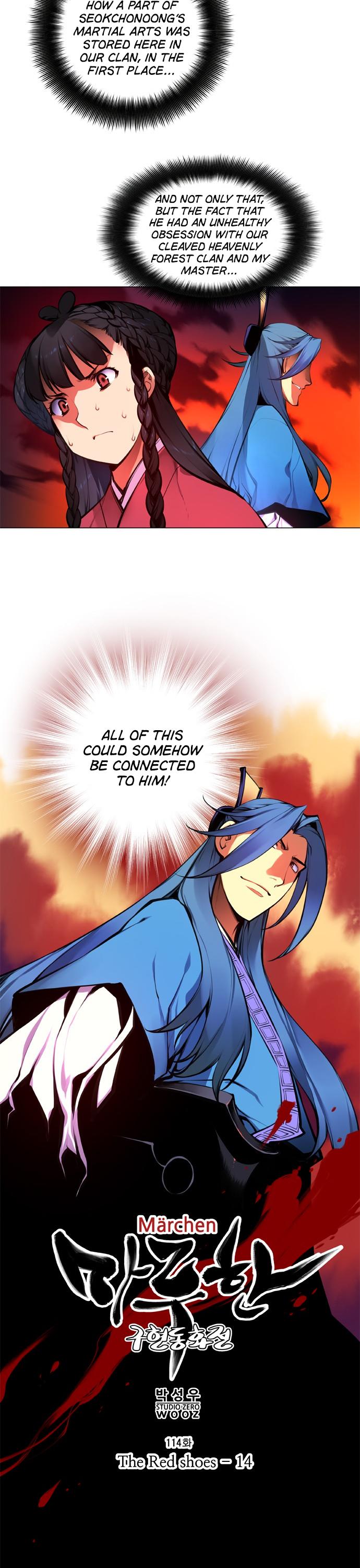 Marchen - The Embodiment of Tales Chapter 114 page 5 - Chapter 114