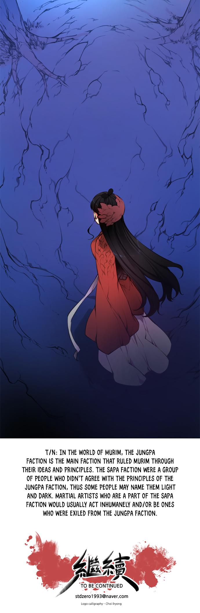 Marchen - The Embodiment of Tales Chapter 116 page 24 - Chapter 116