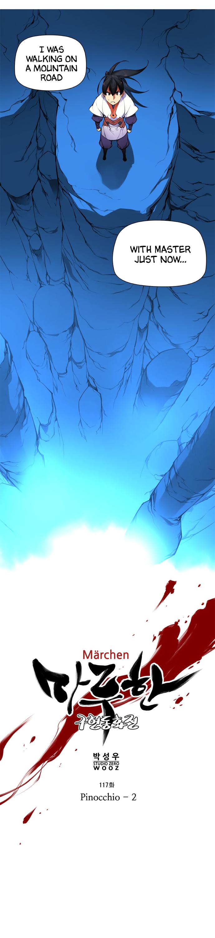 Marchen - The Embodiment of Tales Chapter 117 page 7 - Chapter 117