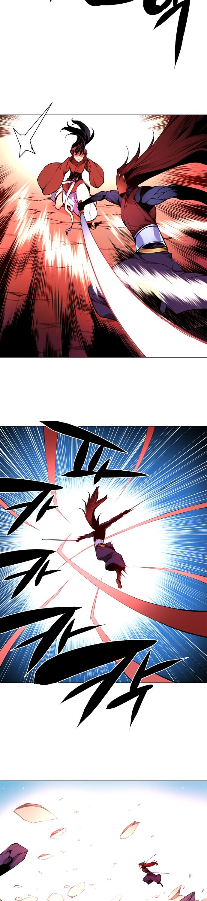 Marchen - The Embodiment of Tales Chapter 118 page 15 - Chapter 118