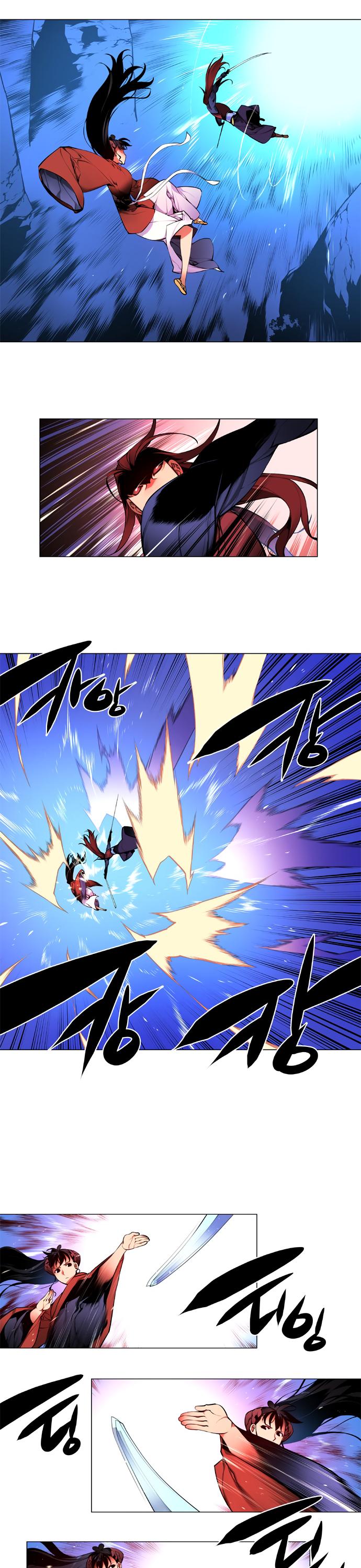 Marchen - The Embodiment of Tales Chapter 118 page 20 - Chapter 118