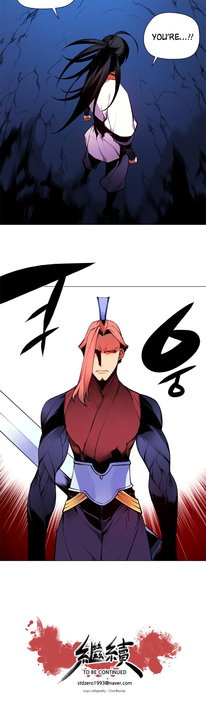 Marchen - The Embodiment of Tales Chapter 118 page 26 - Chapter 118
