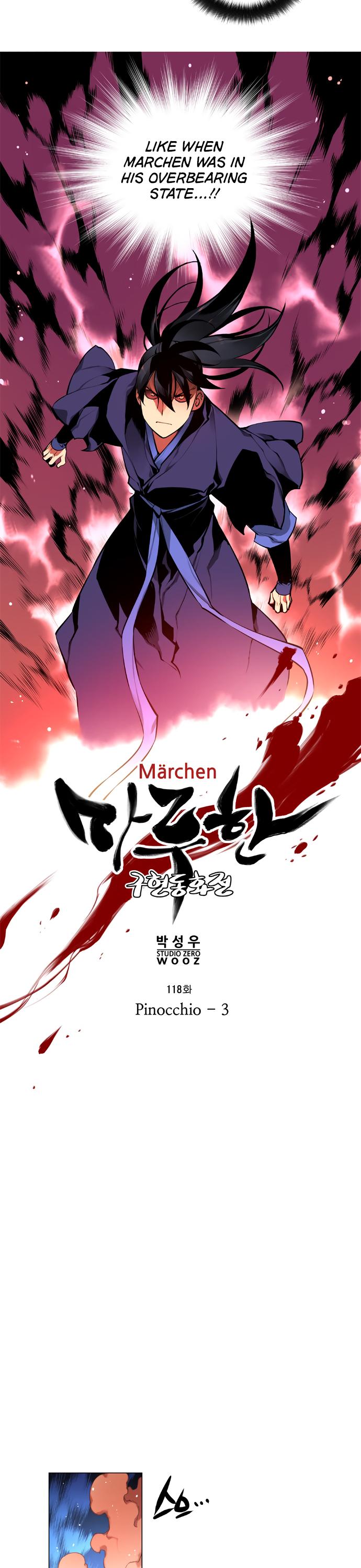 Marchen - The Embodiment of Tales Chapter 118 page 9 - Chapter 118