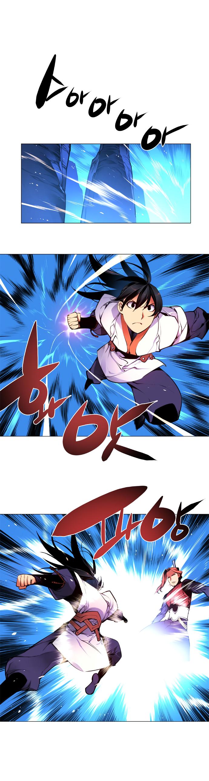 Marchen - The Embodiment of Tales Chapter 119 page 17 - Chapter 119