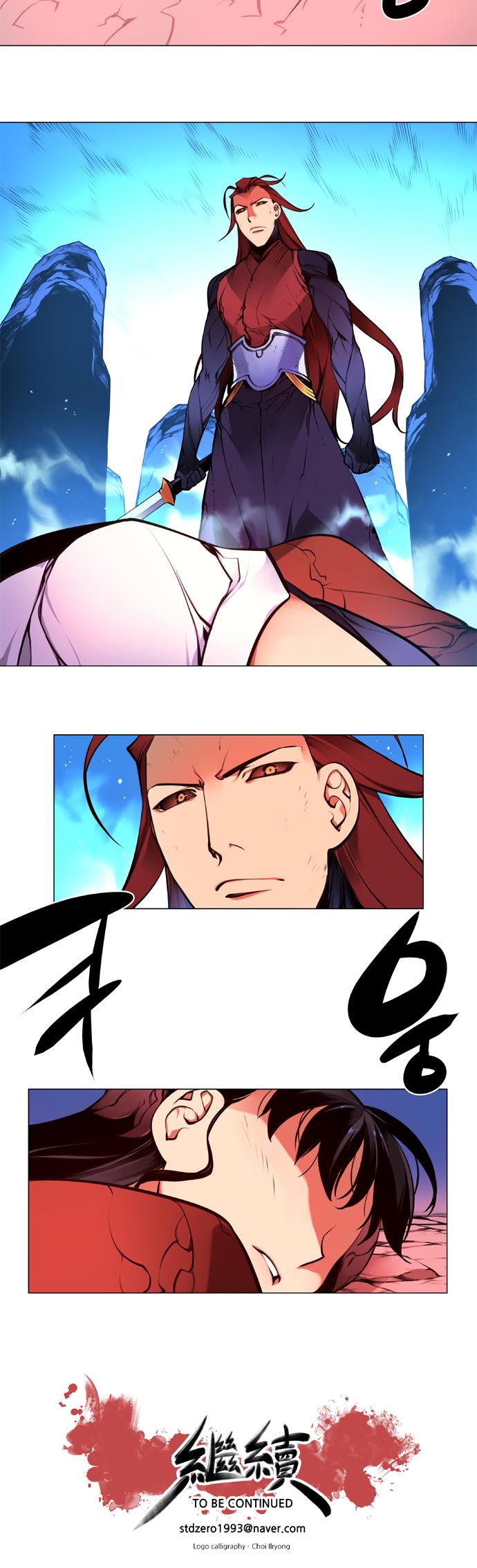 Marchen - The Embodiment of Tales Chapter 119 page 26 - Chapter 119