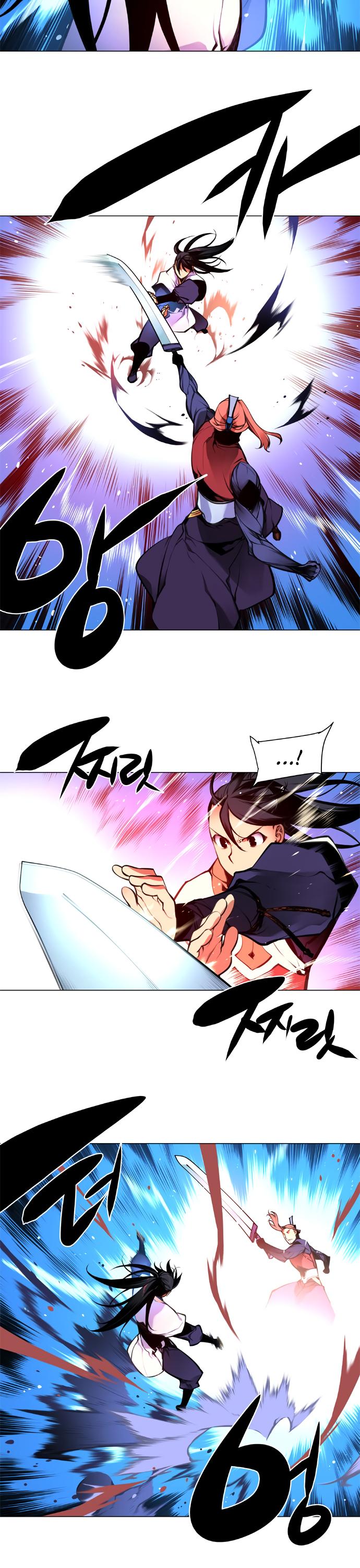 Marchen - The Embodiment of Tales Chapter 119 page 5 - Chapter 119