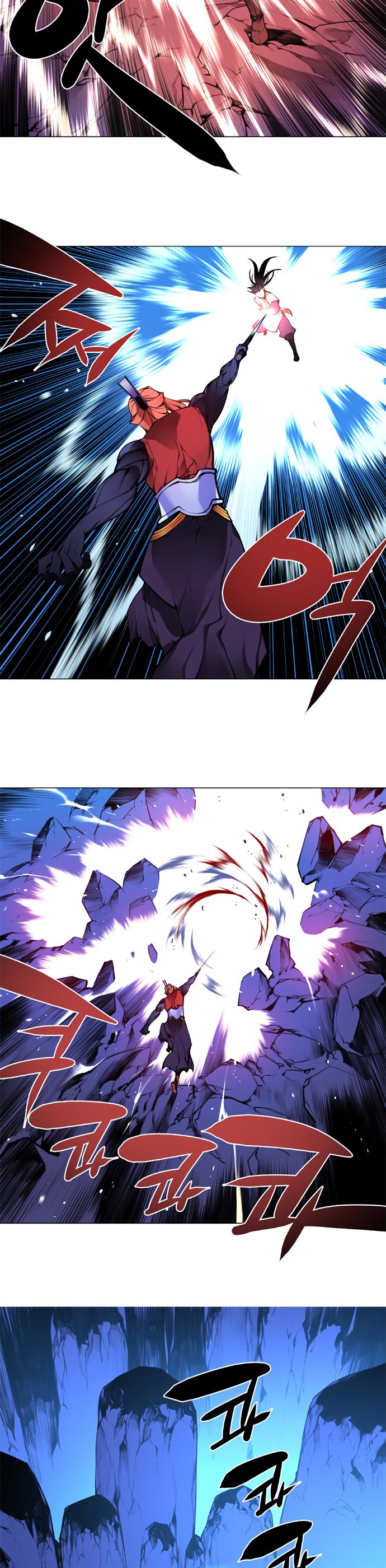 Marchen - The Embodiment of Tales Chapter 120 page 6 - Chapter 120