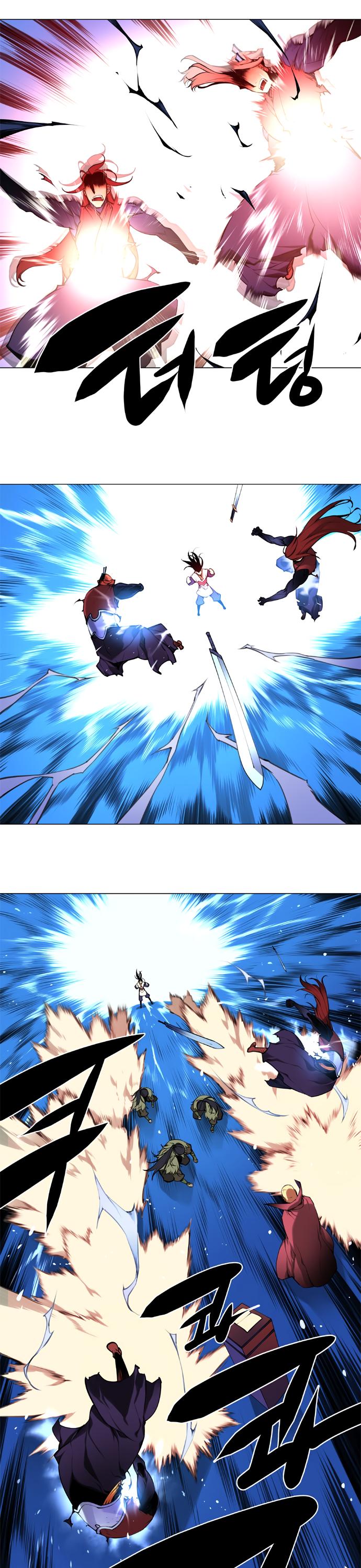 Marchen - The Embodiment of Tales Chapter 121 page 23 - Chapter 121