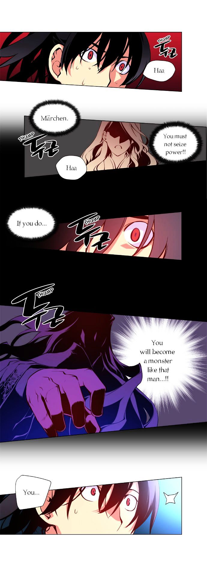 Marchen - The Embodiment of Tales Chapter 13 page 6 - Chapter 13