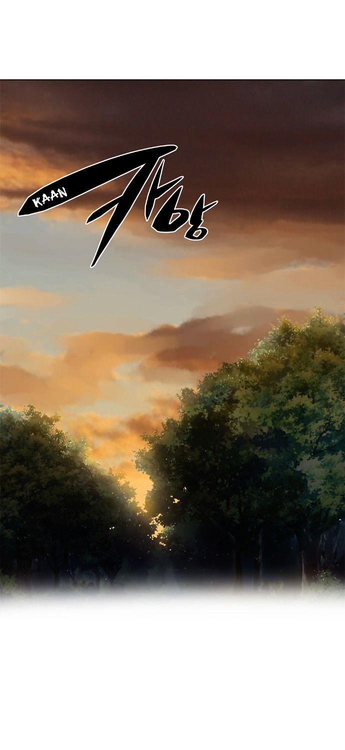 Marchen - The Embodiment of Tales Chapter 14 page 4 - Chapter 14