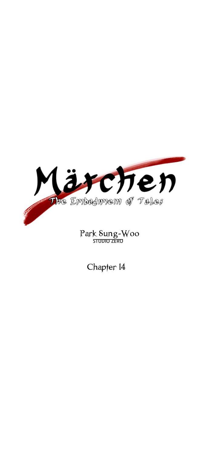 Marchen - The Embodiment of Tales Chapter 14 page 5 - Chapter 14