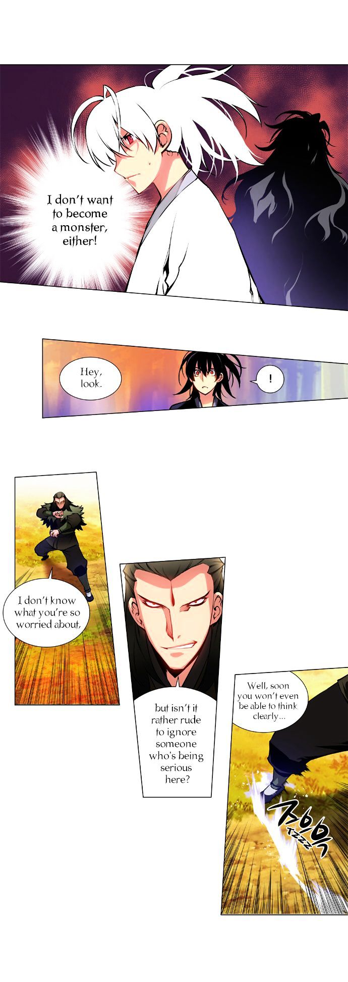 Marchen - The Embodiment of Tales Chapter 15 page 7 - Chapter 15