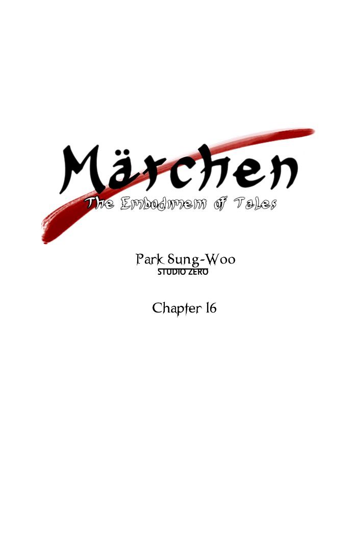 Marchen - The Embodiment of Tales Chapter 16 page 8 - Chapter 16