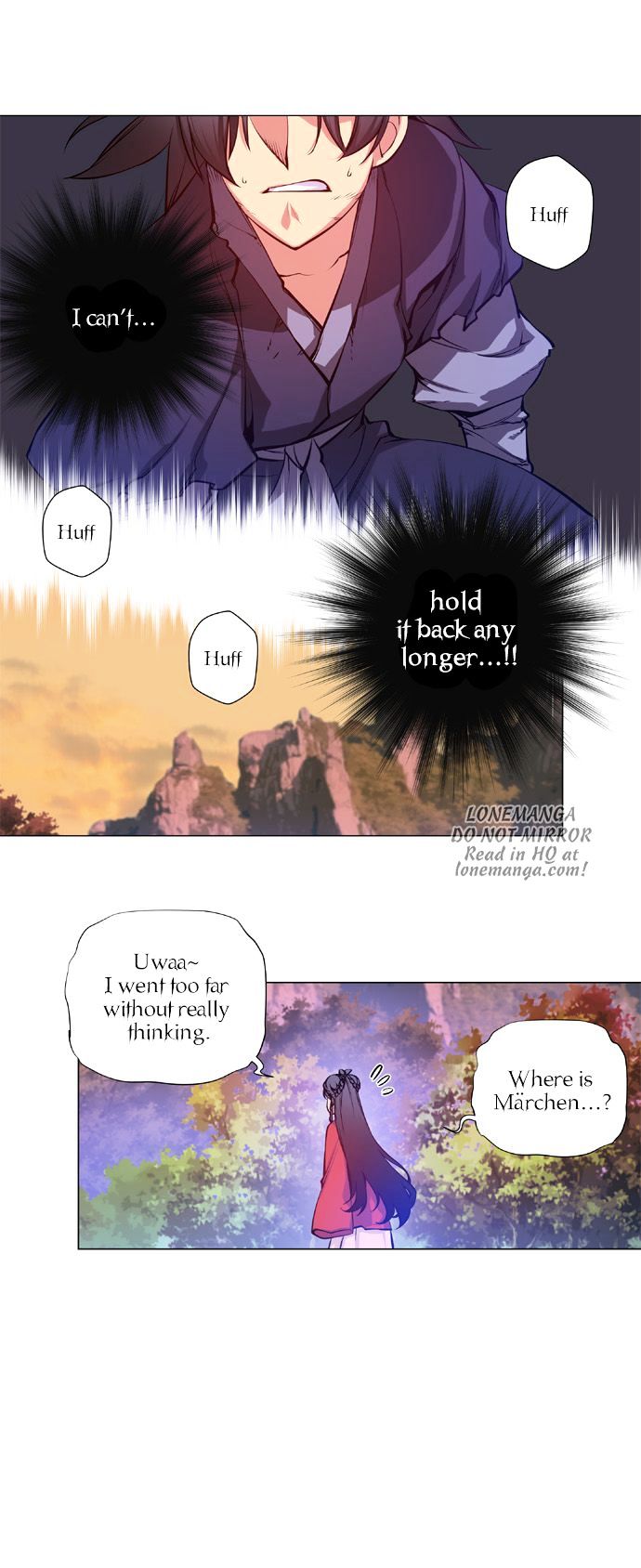 Marchen - The Embodiment of Tales Chapter 17 page 23 - Chapter 17