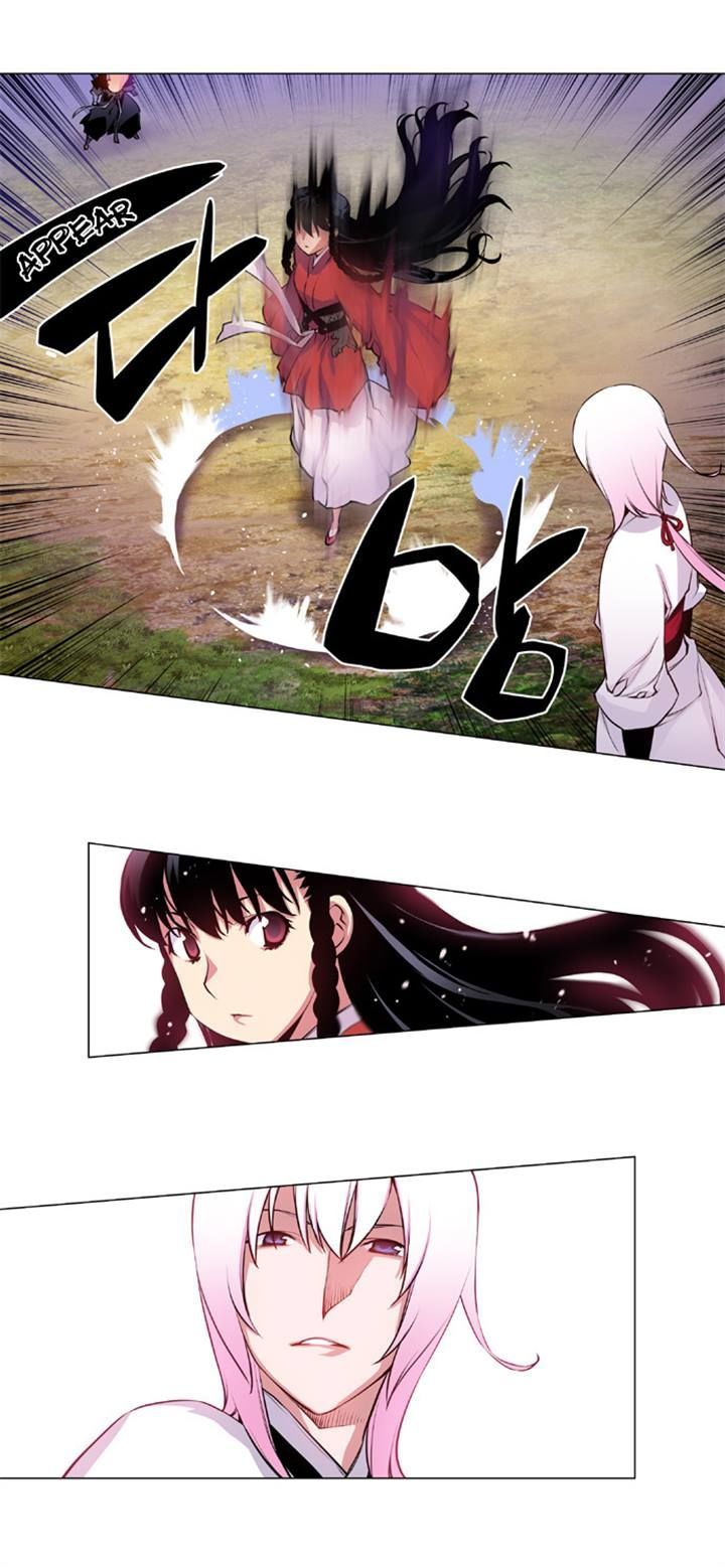 Marchen - The Embodiment of Tales Chapter 18 page 20 - Chapter 18