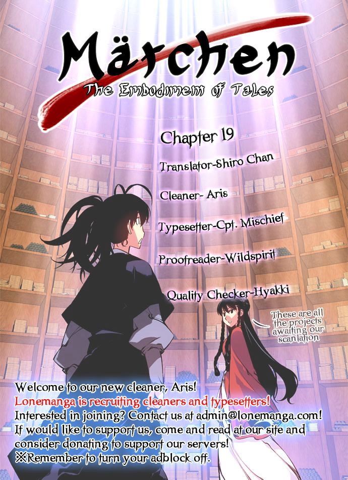 Marchen - The Embodiment of Tales Chapter 19 page 1 - Chapter 19