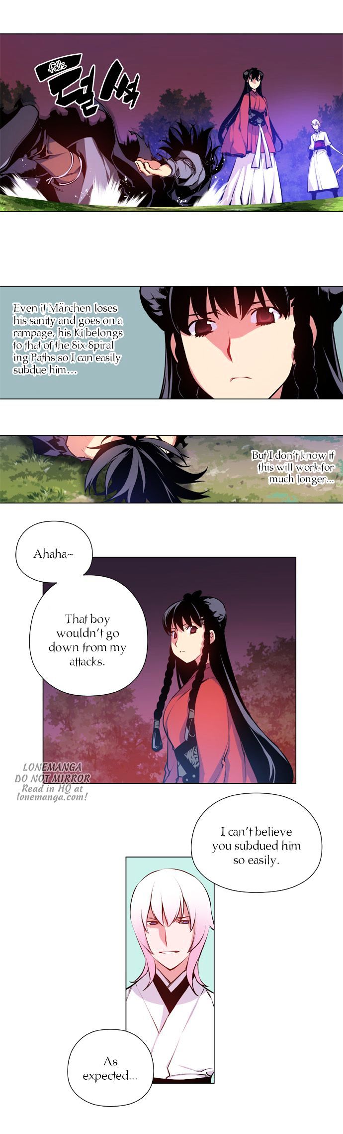Marchen - The Embodiment of Tales Chapter 19 page 6 - Chapter 19