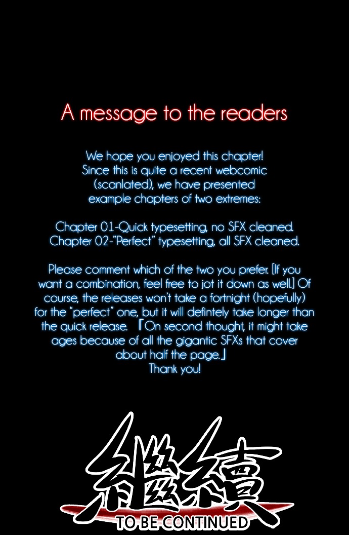 Marchen - The Embodiment of Tales Chapter 2 page 30 - Chapter 2 : Beauty and the Beast (1)