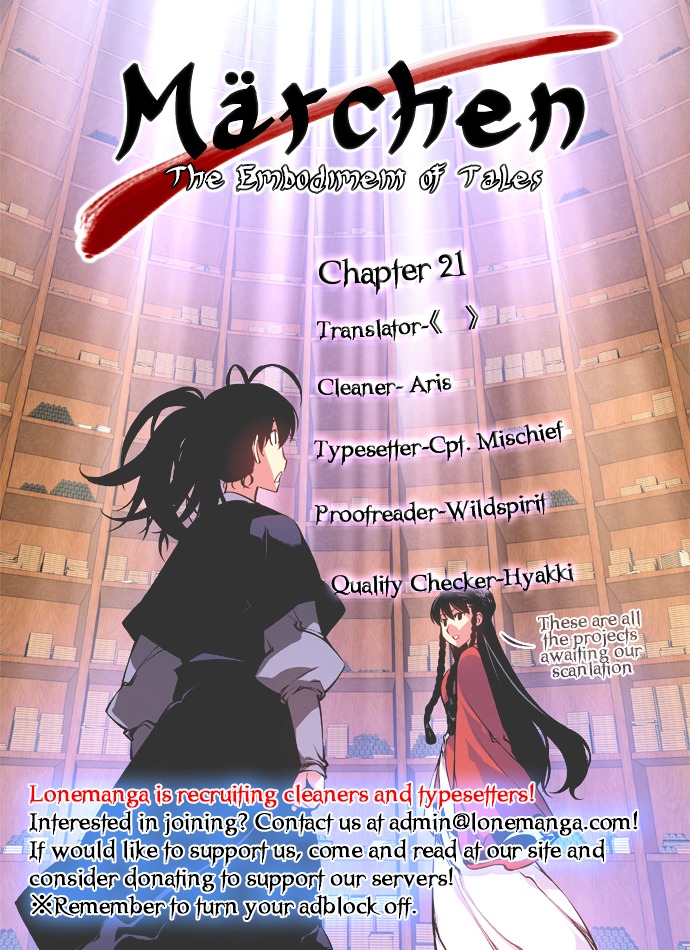 Marchen - The Embodiment of Tales Chapter 21 page 1 - Chapter 21 : Snow White (2)