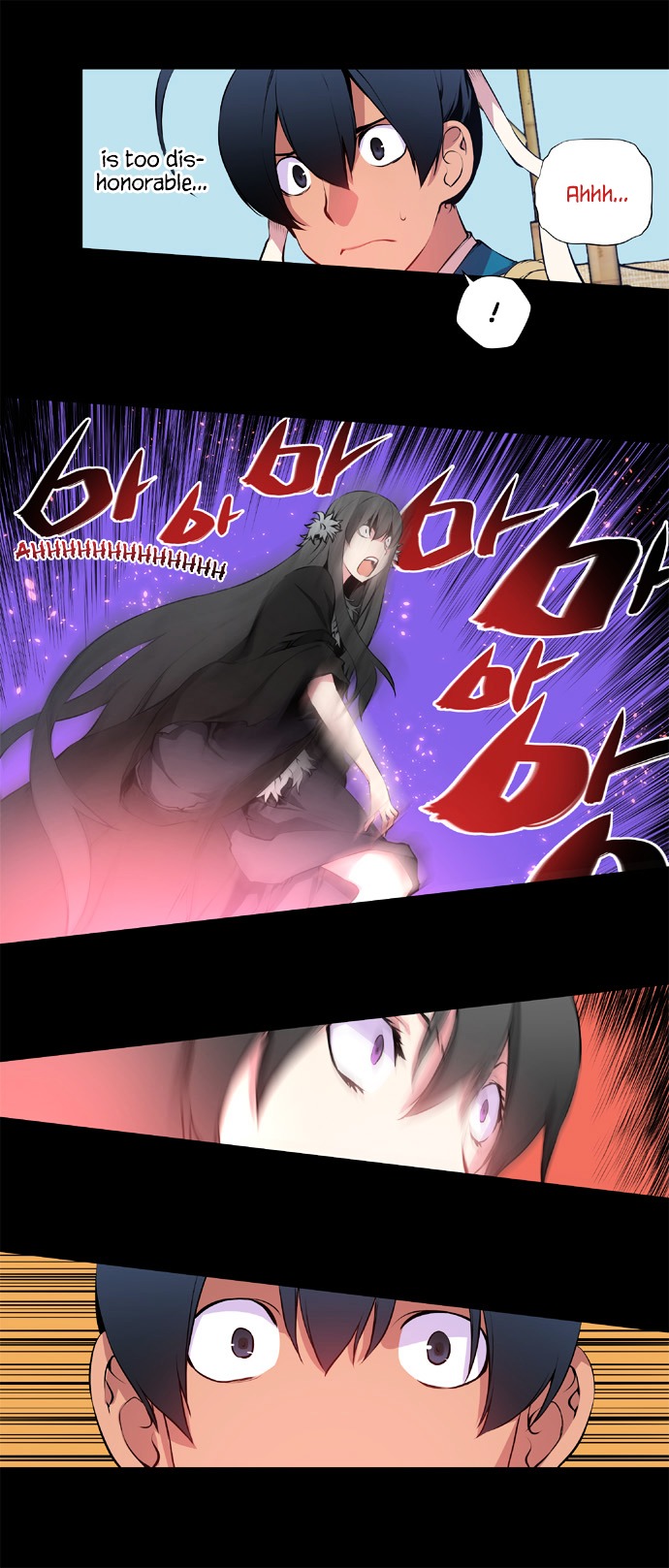 Marchen - The Embodiment of Tales Chapter 24 page 5 - Chapter 24 : Snow White (5)