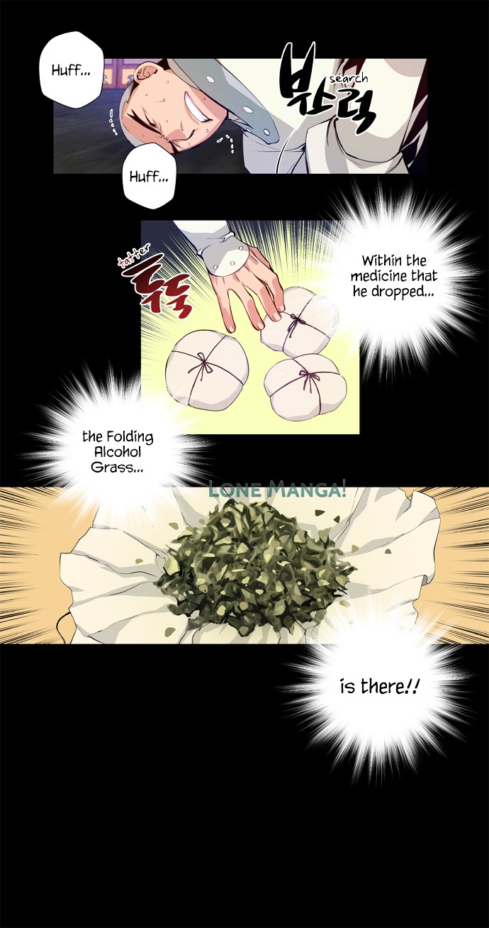 Marchen - The Embodiment of Tales Chapter 28 page 8 - Chapter 28 : Snow White (9)