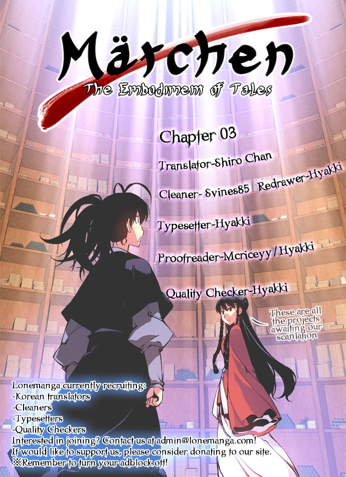 Marchen - The Embodiment of Tales Chapter 3 page 1 - Chapter 3 : Beauty and the Beast (2)