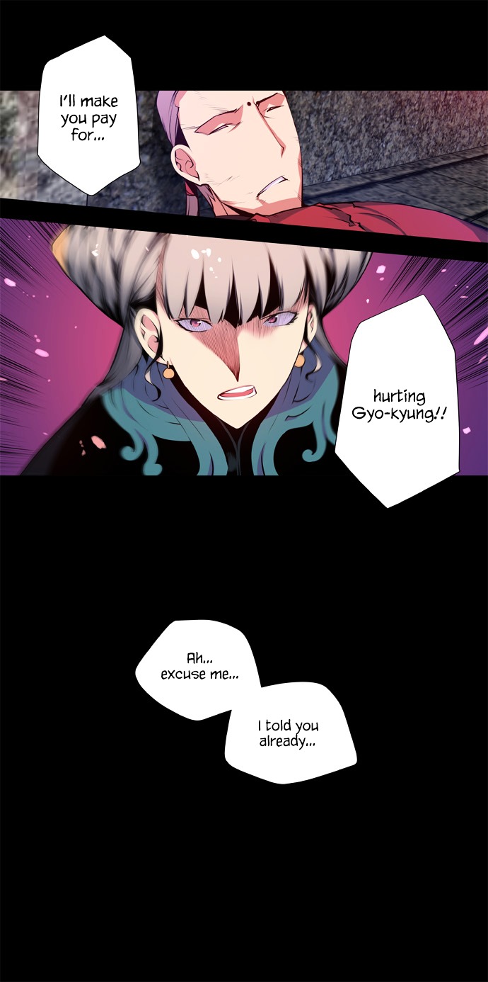 Marchen - The Embodiment of Tales Chapter 31 page 17 - Chapter 31 : Snow White (12)