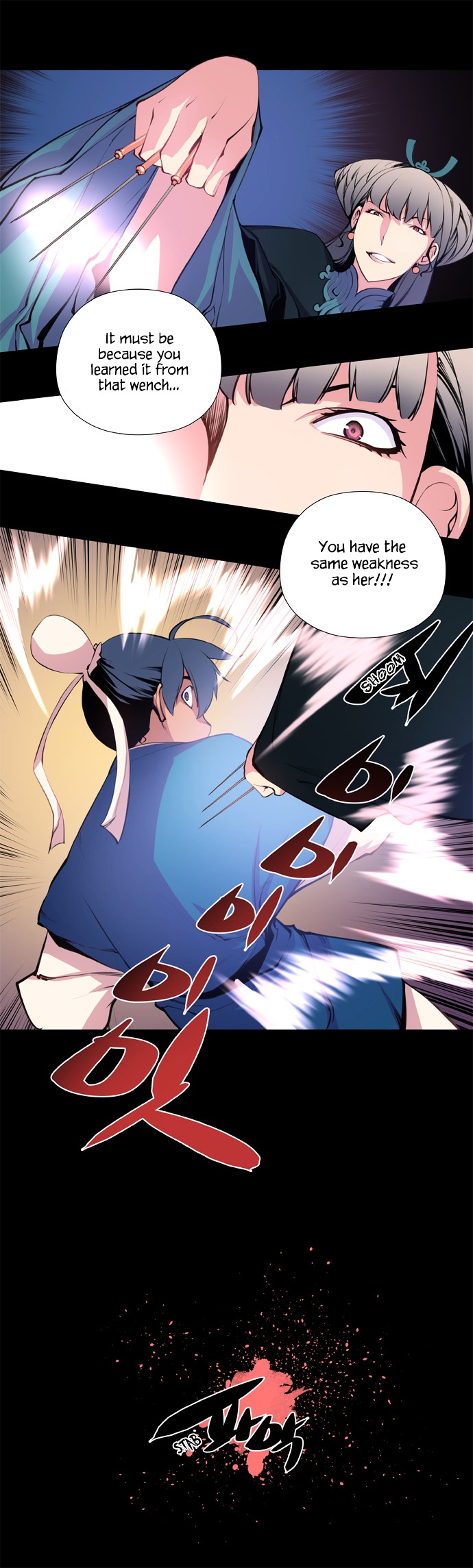 Marchen - The Embodiment of Tales Chapter 32 page 17 - Chapter 32 : Snow White (13)