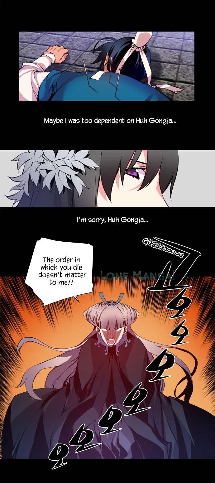 Marchen - The Embodiment of Tales Chapter 32 page 24 - Chapter 32 : Snow White (13)