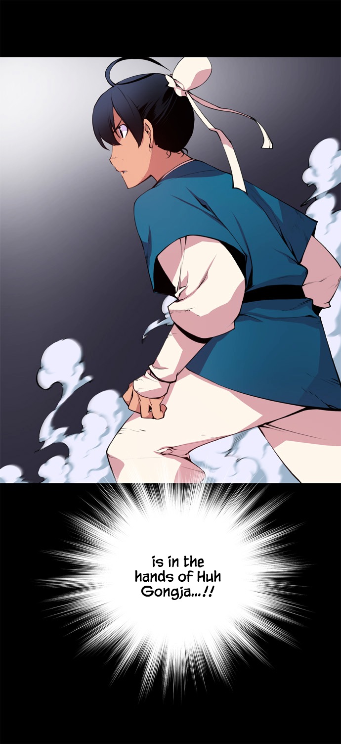 Marchen - The Embodiment of Tales Chapter 32 page 6 - Chapter 32 : Snow White (13)